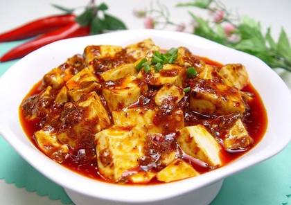 A42 Spicy Tofu 辣豆腐