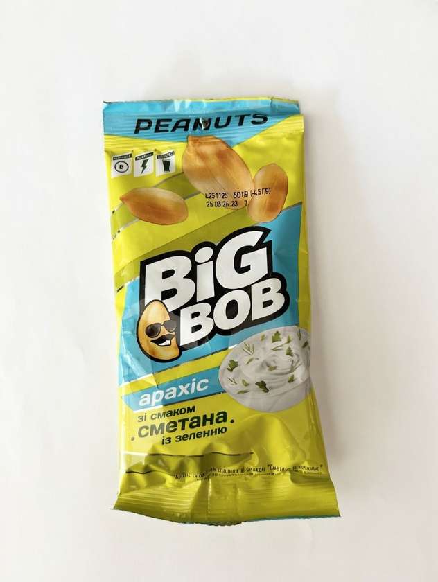 Sour Cream Flavored Peanuts 60g