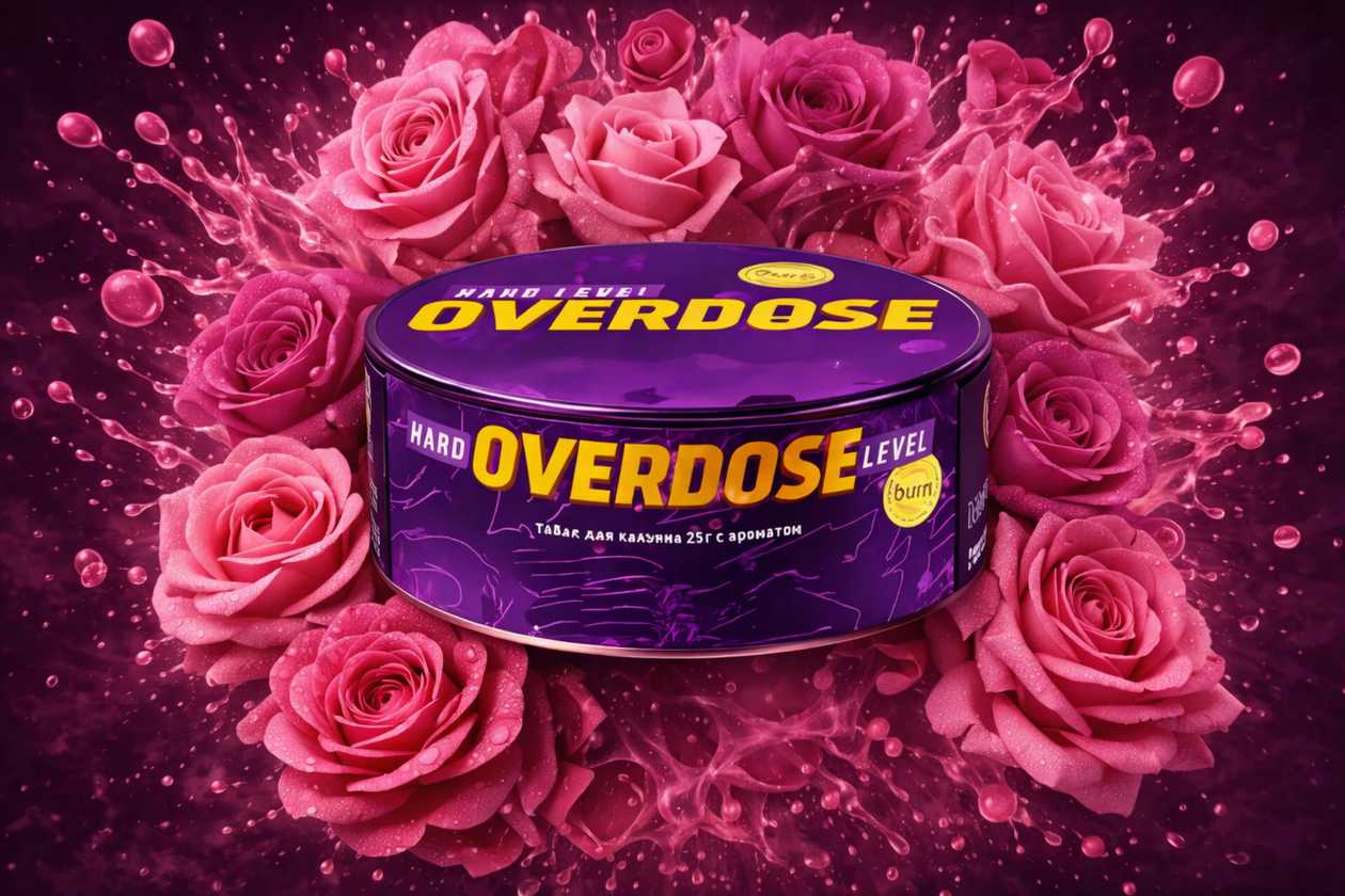 Overdose  Sweet Rose (HARD)  25qr