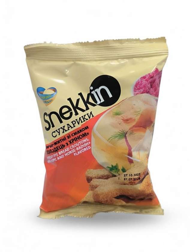 Horseradish-flavored croutons 70 g