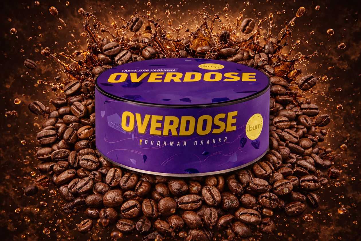 Overdose  Coffee 25qr