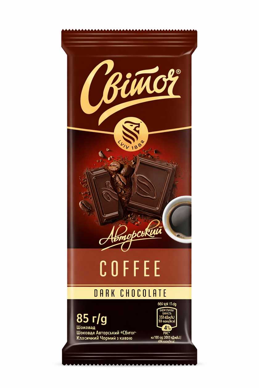 Темный шоколад с кофейными гранулами Svitoch 85 г