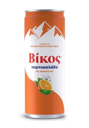 Orange Soda