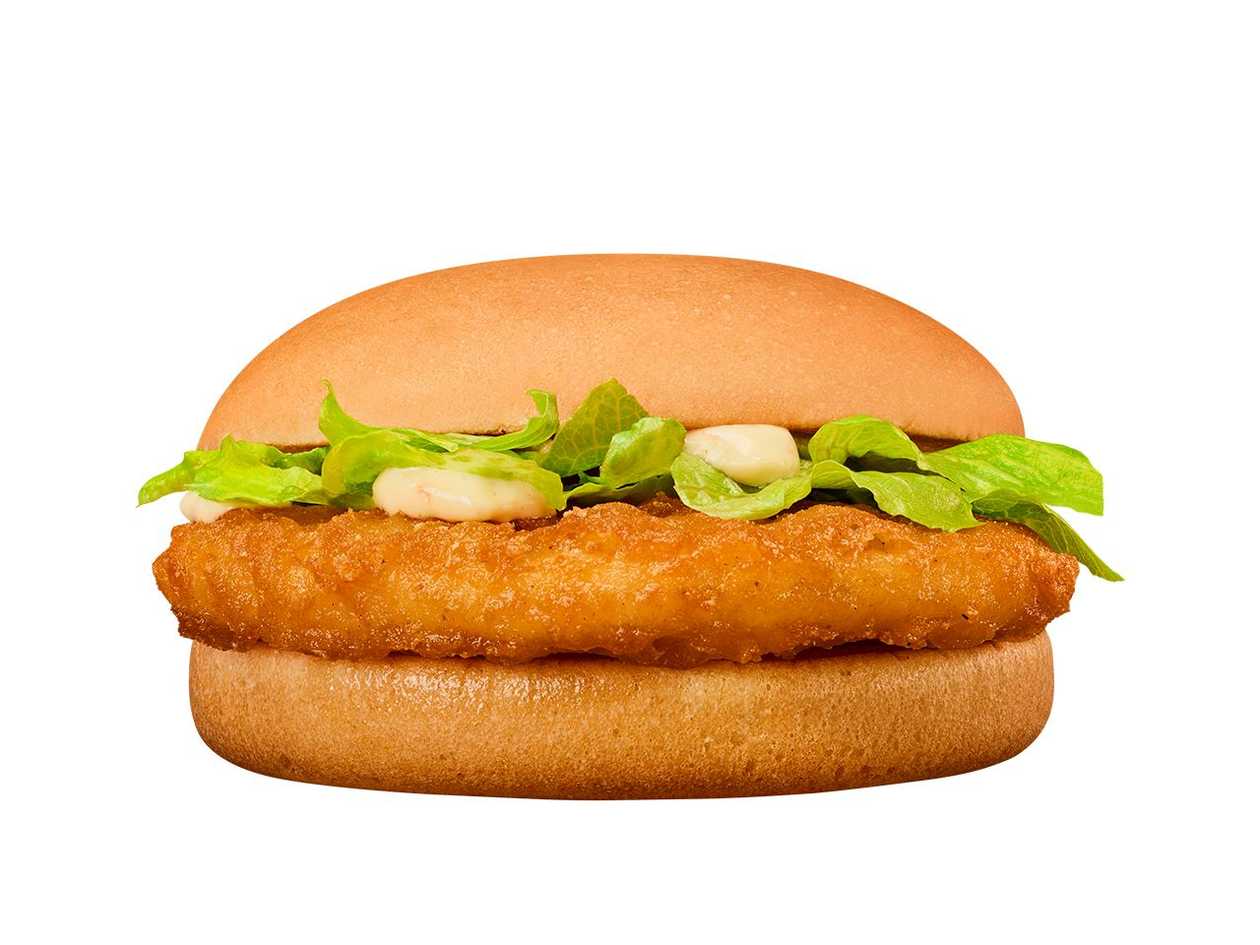 Mini Chicken Burger