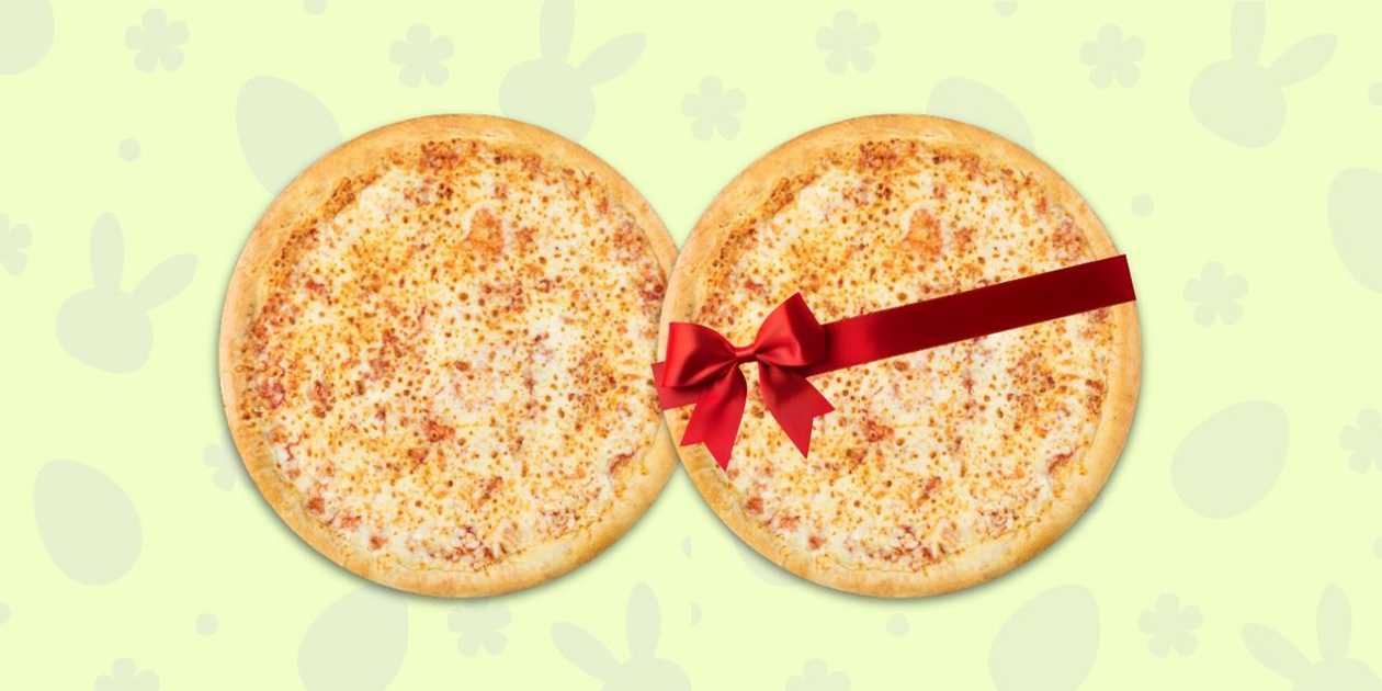 1+1 Margherita Large