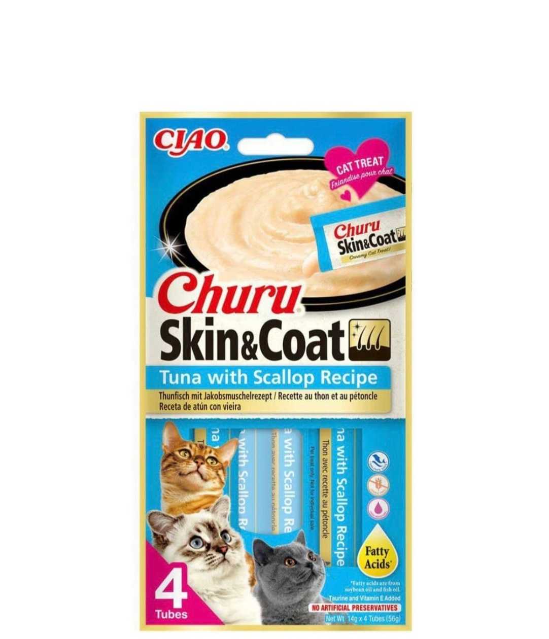 Churu Skin & Coat Tuna and Shellfish Treats 4 pcs