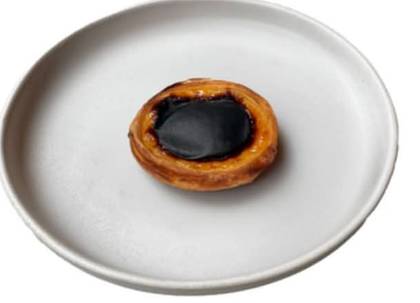 Pastel de Nata