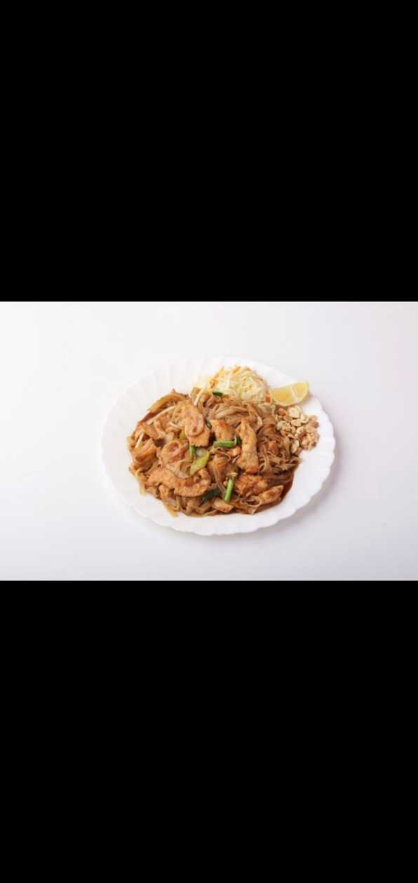 Copy of Pad Thai z Cielęciną