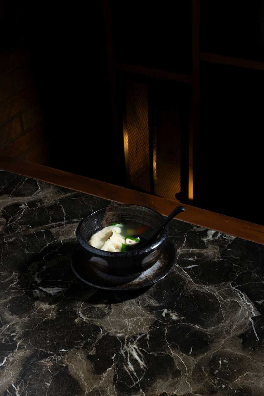 Gyoza Soup