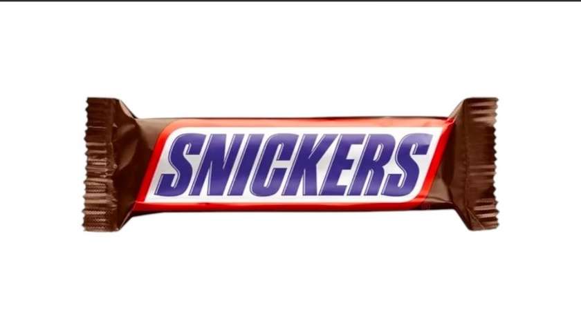Snickers, 51gr