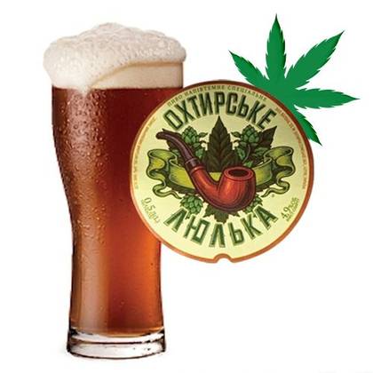 Ohtyrske Dark Filtered Beer Lyulka 4.9%