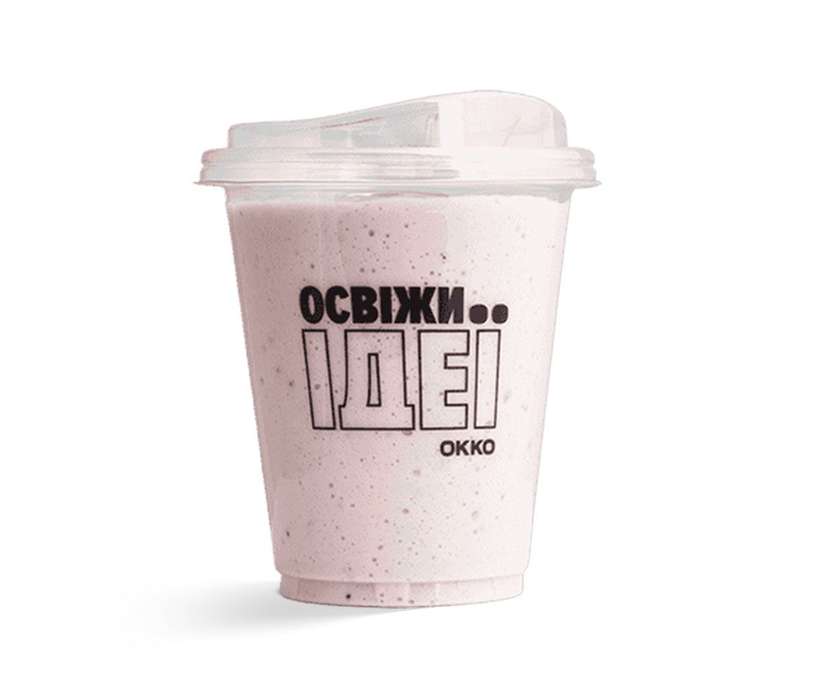 Strawberry Milkshake