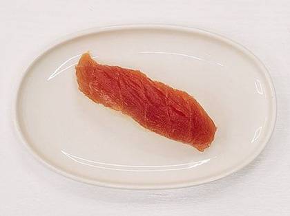 Nigiri Maguro