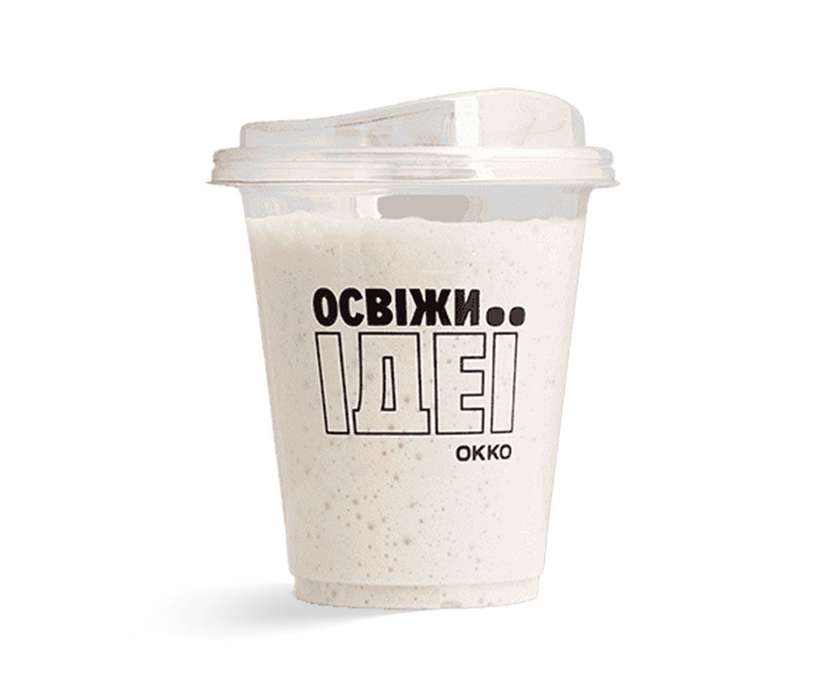 CARAMEL MILKSHAKE