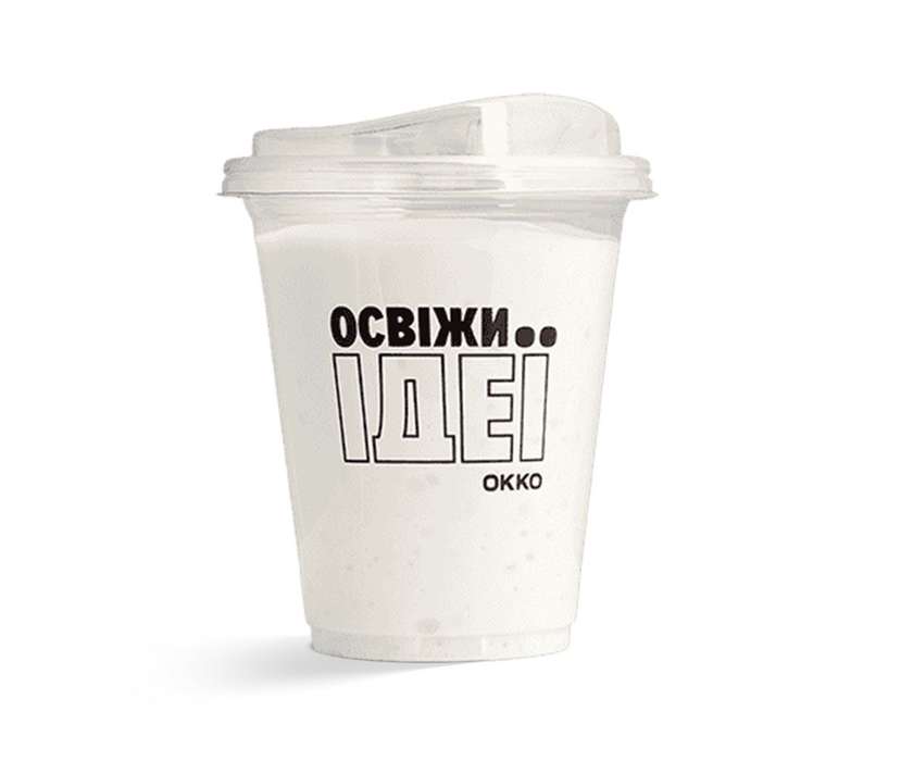 Vanilla Milkshake