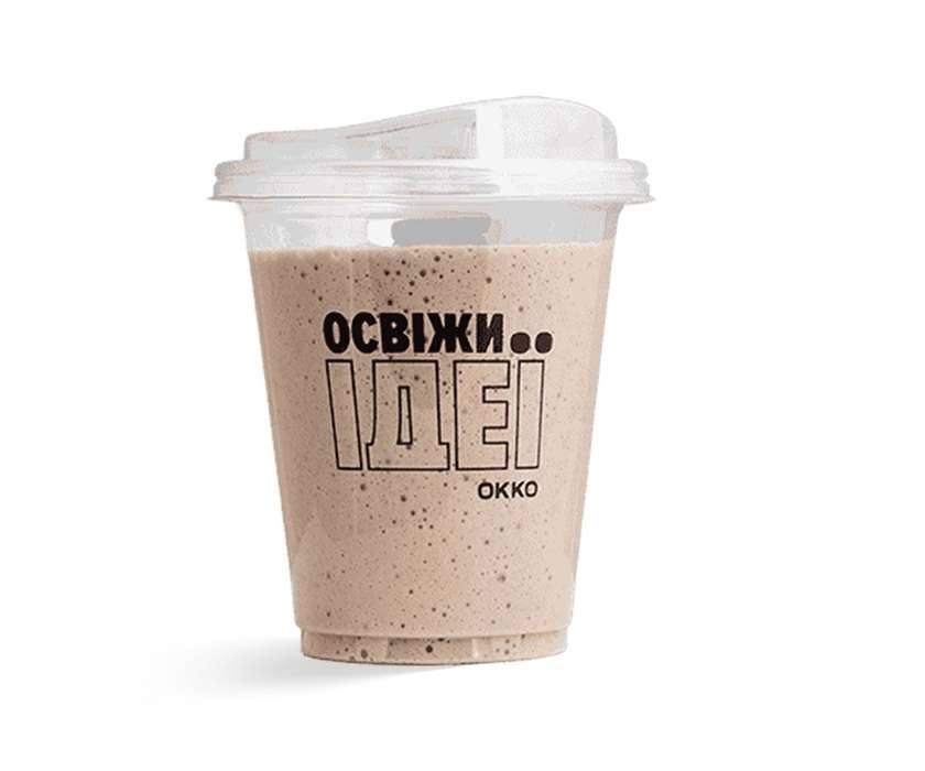CHOCOLATE MILKSHAKE
