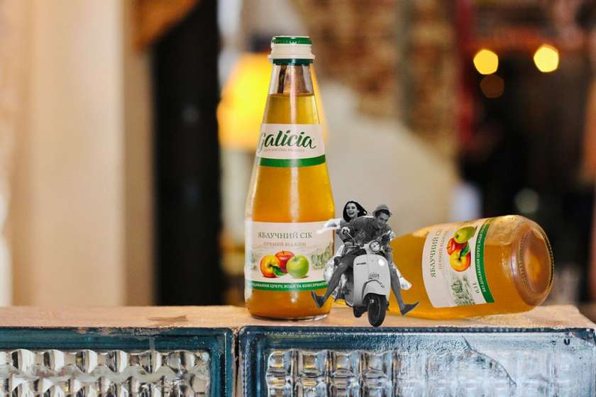 Сік Galicia яблучний 0.3