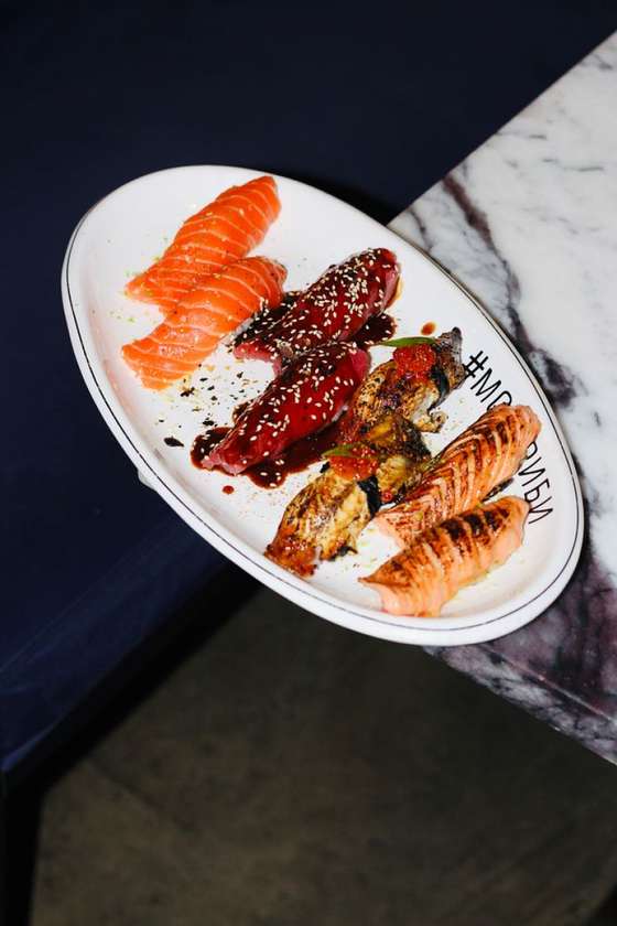 Сет «Morefish Nigiri»