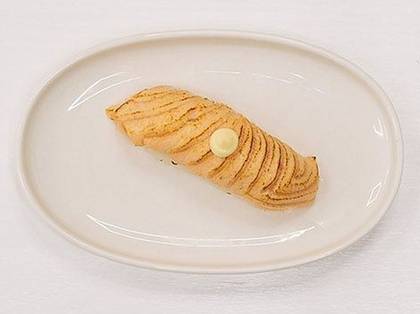 Nigiri Aburi Saké