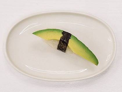 Nigiri Avocado