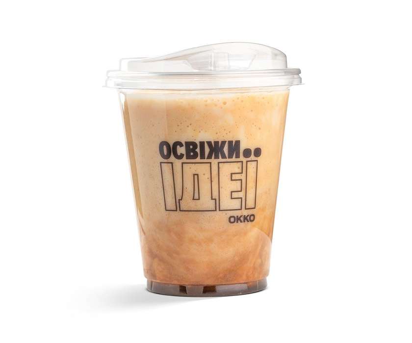 COFFEE SHAKE