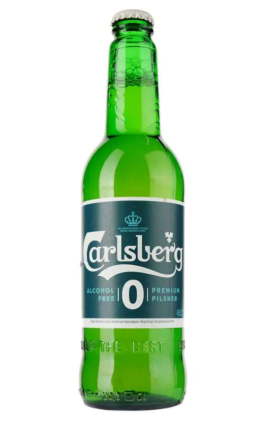 Карлсберг Безалкогольне 0,45 л Carlsberg