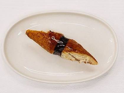 Nigiri Unagi