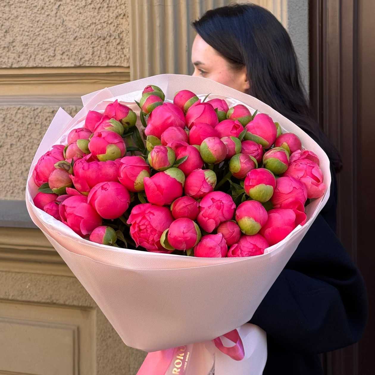 Coral Peonies - 1 flower