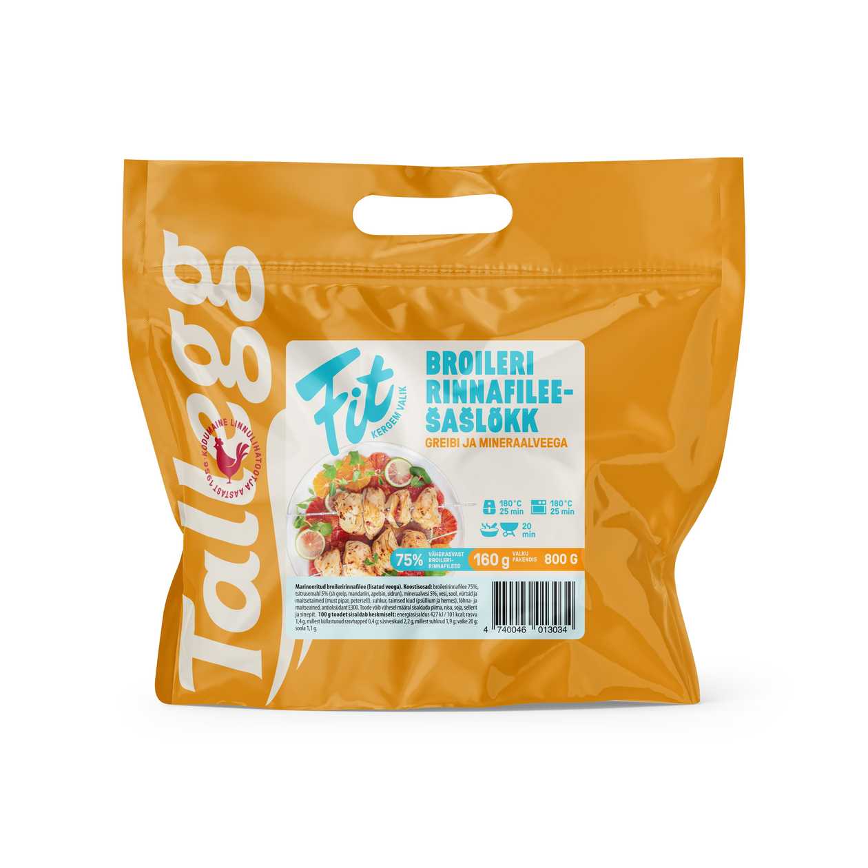 Tallegg, FIT! Chicken Breast Fillet Shashlik in Yogurt Marinade, 800g (expires soon)