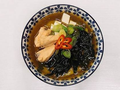 Miso Special