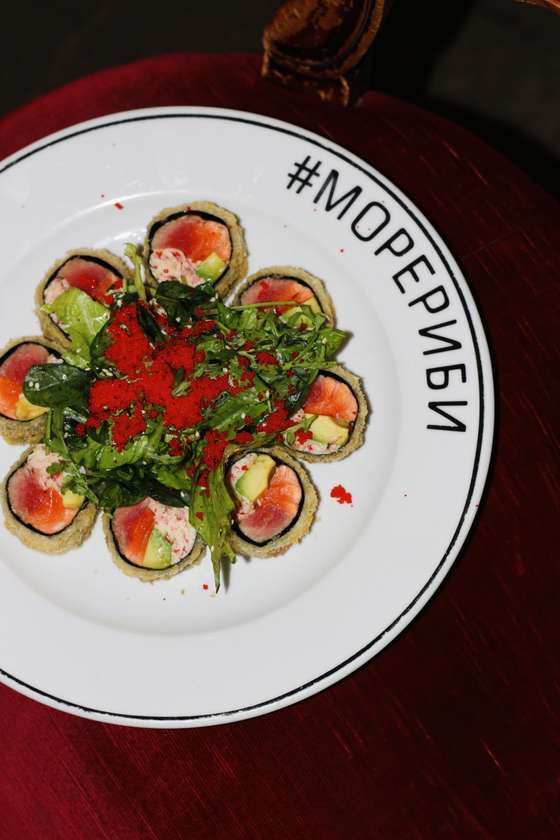 Рол #МОРЕРИБИ