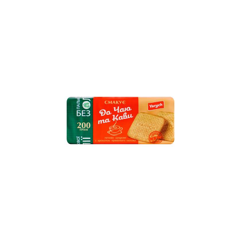 Yarych Ciastka "Smakują do herbaty i kawy" 200g