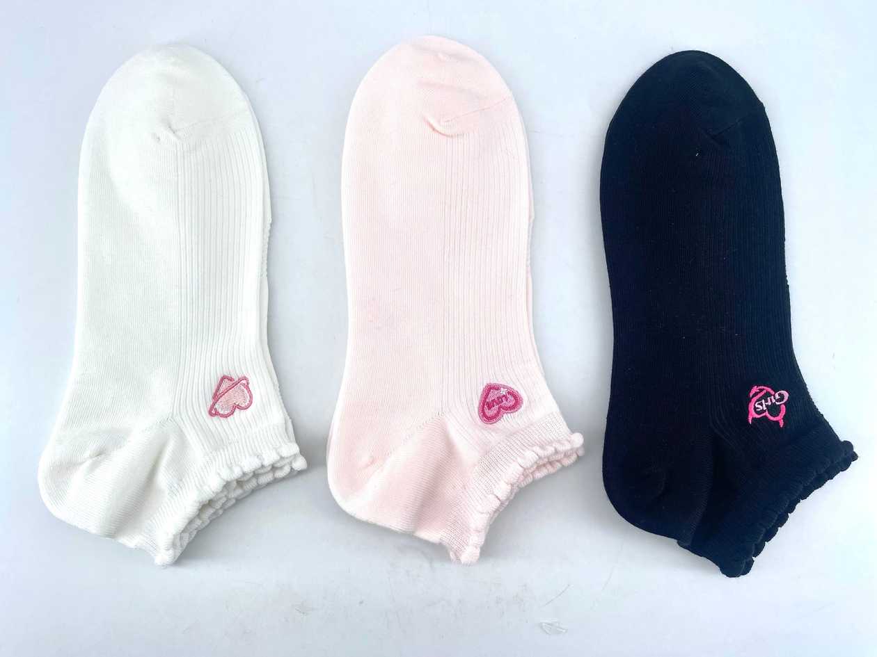 Heart Womens Ankle Socks (2 Pairs)