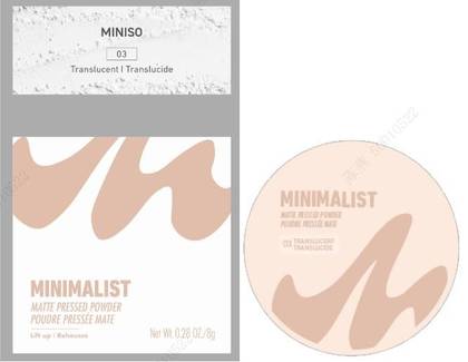 Minimalist Loose Powder(03 Translucent)