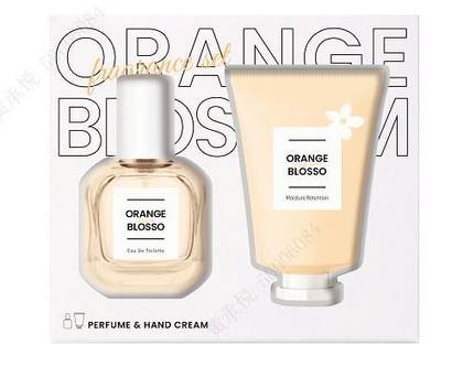 The Language of Flower Gift Box (Yellow)