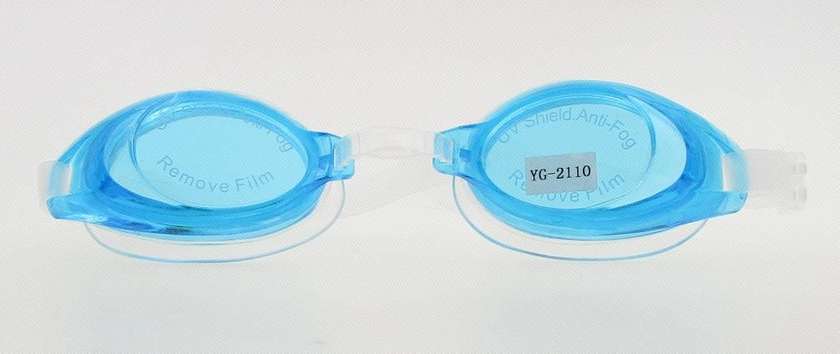 Adults Basic Swimming Goggles(Light blue)