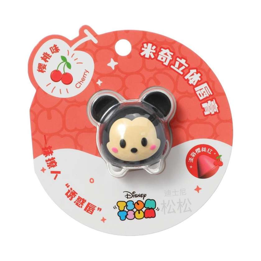 Disney Mickey Mouse Collection Lip Balm
