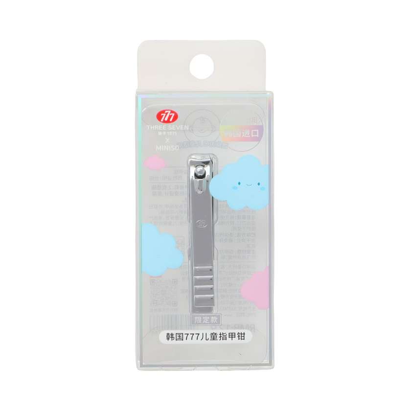 Three Seven (777) Splashproof Nail Clippers for Kids