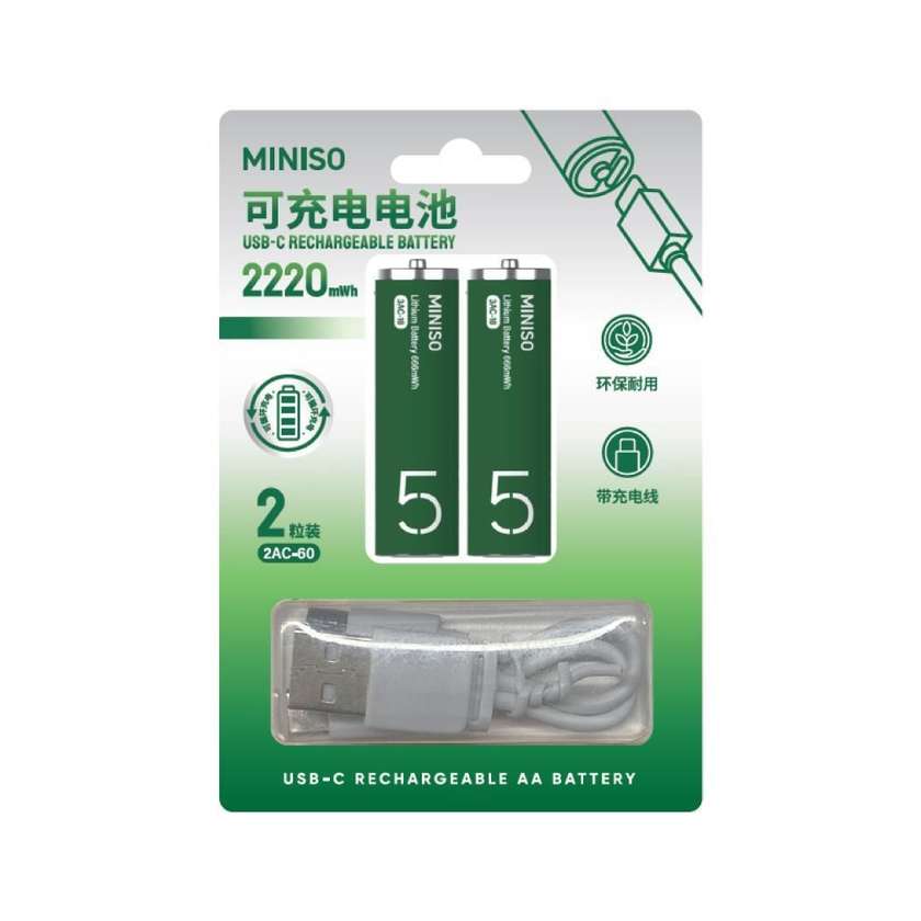 USB-C Rechargeable 2220mWh AA Battery (2 pcs) Model: 2AC-60