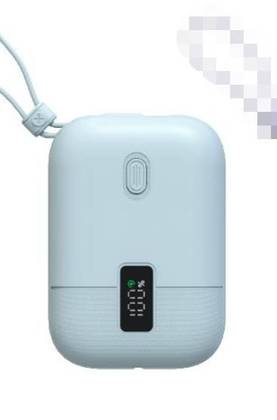 9000mAh Mini Power Bank with Cable(Blue)  Model: F76-B