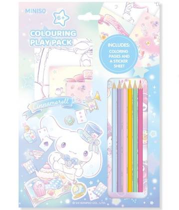 Sanrio Fantasy Collection Coloring Set (Cinnamoroll)