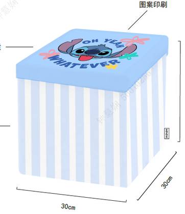 Disney Lilo & Stitch Collection Storage Stool (Stitch)