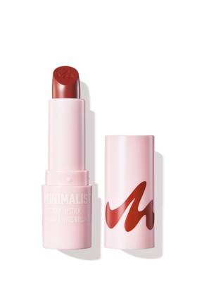 Minimalist Glossy Lipstick(01)
