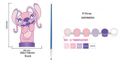 Disney Stitch Dinner Party Collection 3D Coloring Plaster(Angel)