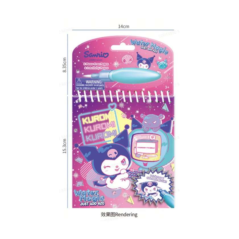 Trolls Collection Magic Ink Painting