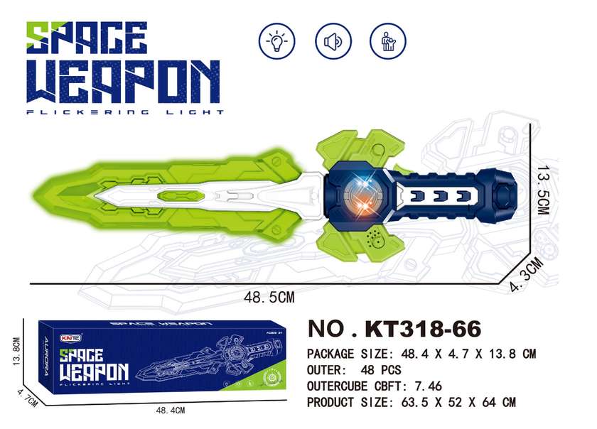 Outer Space Light & Sound Sword(Green)