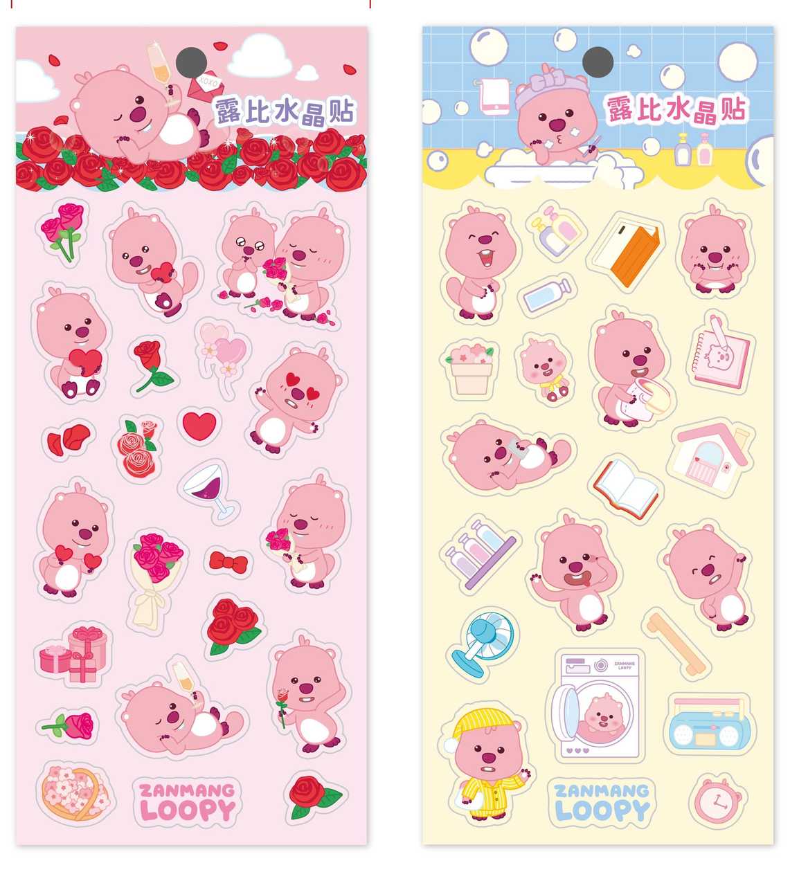 Zanmang Loopy Collection Crystal Stickers (A) (2 Assorted Models)