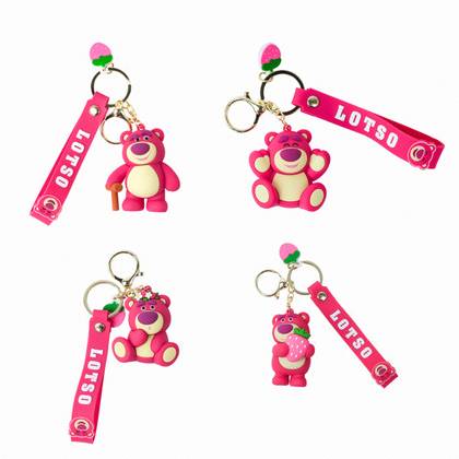 Disney Pixar Lotso Collection Keychain