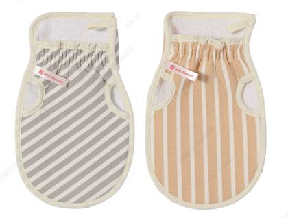 Striped Extra Thick Dual-Sided Bath Mitt