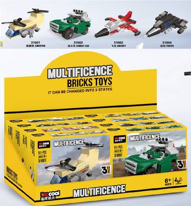 3-in-1 Transformation Collection Building Blocks (4 Assorted Models)(A)